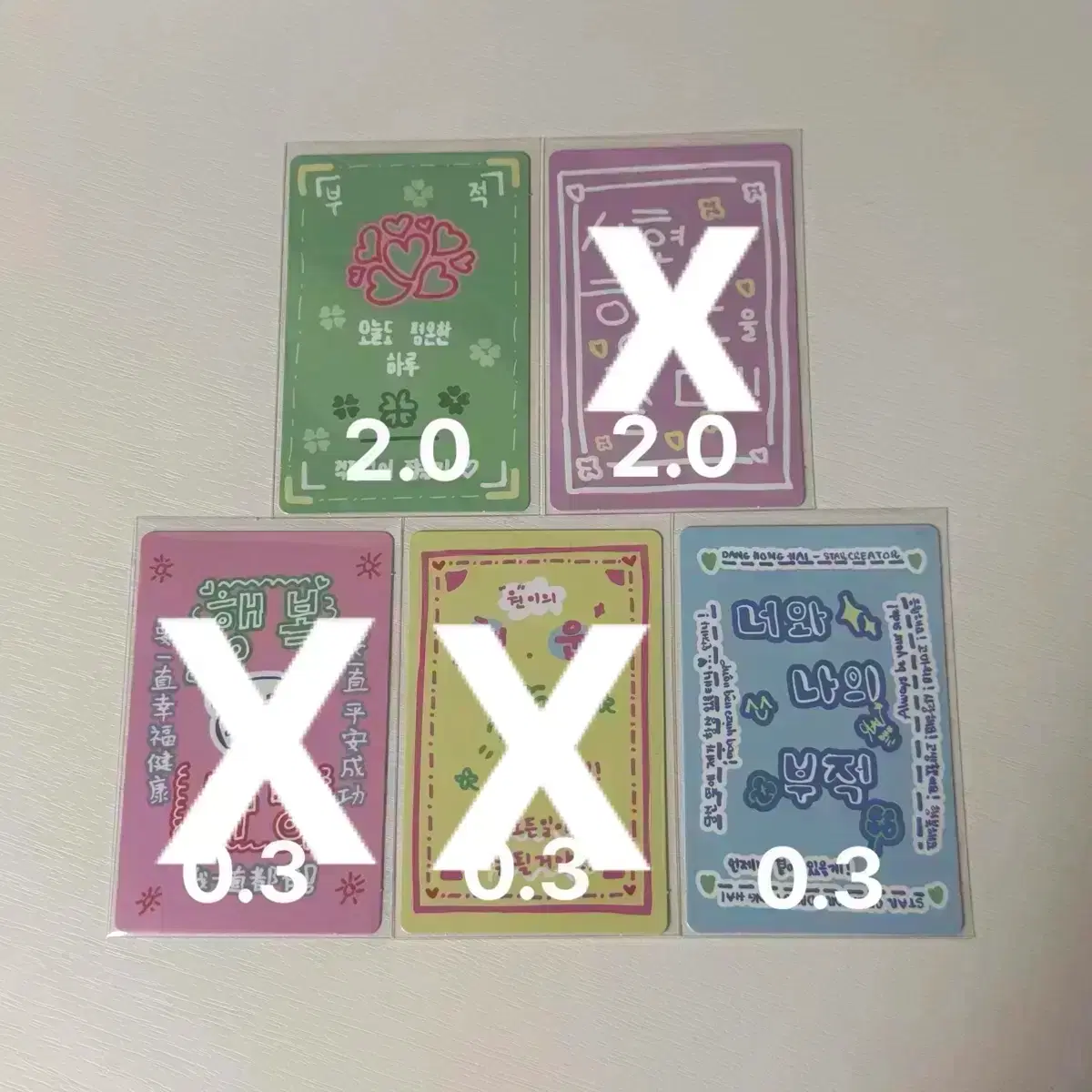 BOYS2PLANET STAR CREATOR KIT フーハンウェン BOYS2PLANET STAR